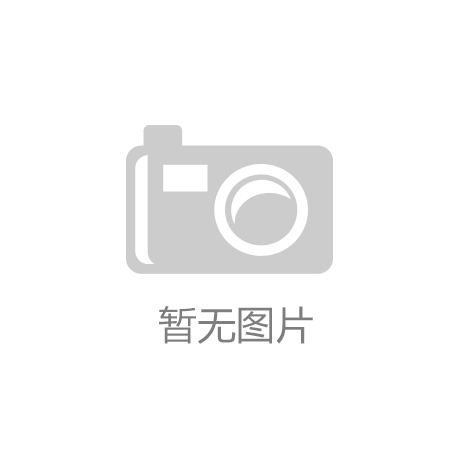 新装备集中亮相！看森林里的硬核黑科技