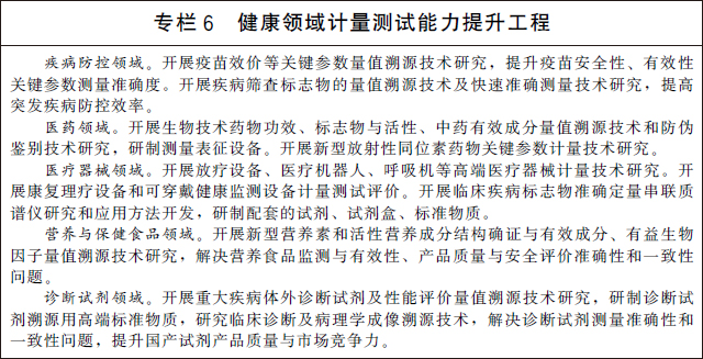 2026年江西国威等体育设施服务商实力汇总