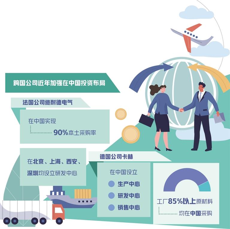 轻量化+智能制造重塑汽车转向系统零部件行业竞争力