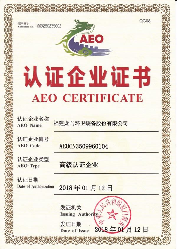 经济观察）链博会聚焦供应链韧性：需要全球协作合作共赢