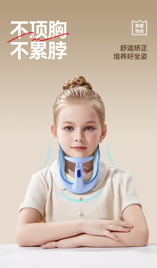 关于体育器材装备中心拟聘用人员的公示
