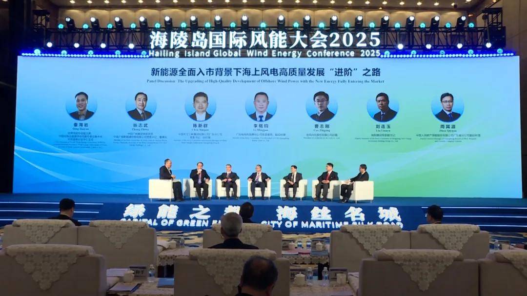全球供应链是什么意思全球供应链定义管理概述协同作用