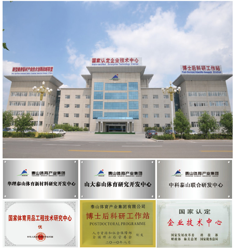 深度【游戏】手机游戏|网络|单机装备_天极网频道