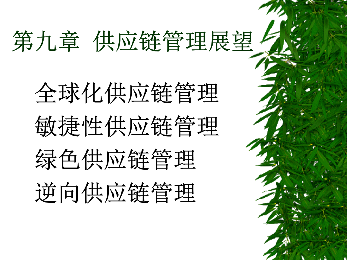 ‘印度制造’运输机能否离开中国供应链？技术转让或成最大输赢关