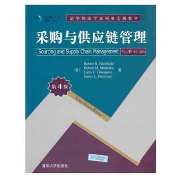 “唐山造”通达八方家门口“嗨购”全球