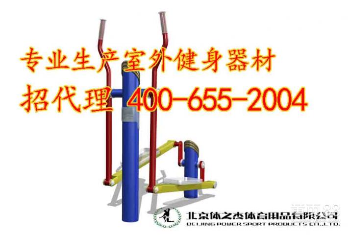 毛皮滑雪板上的时光印记（镜头里的体育故事）
