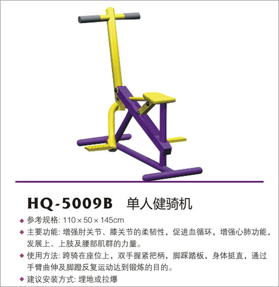 2026体育器材厂家推荐深耕体育器材制造领域凭过硬品质与完善